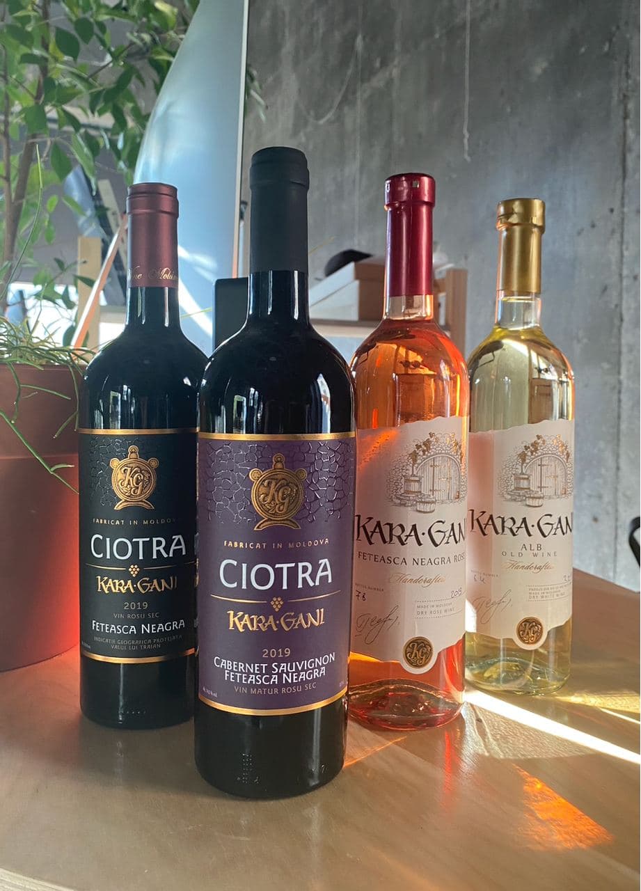 New Kara Gani Wines!